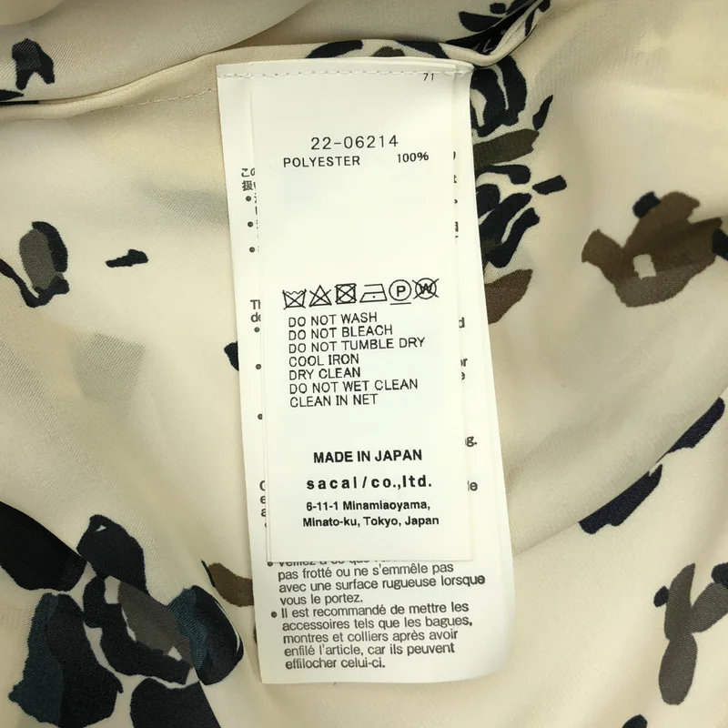 sacai / サカイ | 総柄 プリーツ ボリューム ドレス ワンピース | 2 | レディース