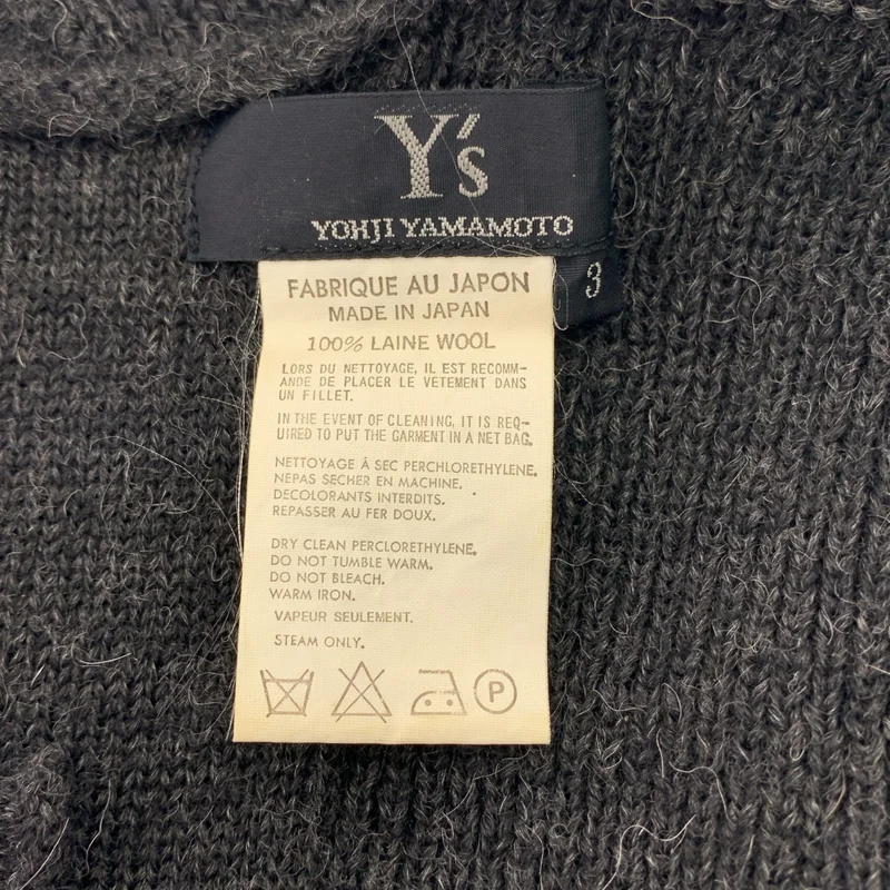 Y's / ワイズヨウジヤマモト | 2005AW | セットアップ / アシンメトリー プルオーバー ニット / ニットスカート | 3 | レディース