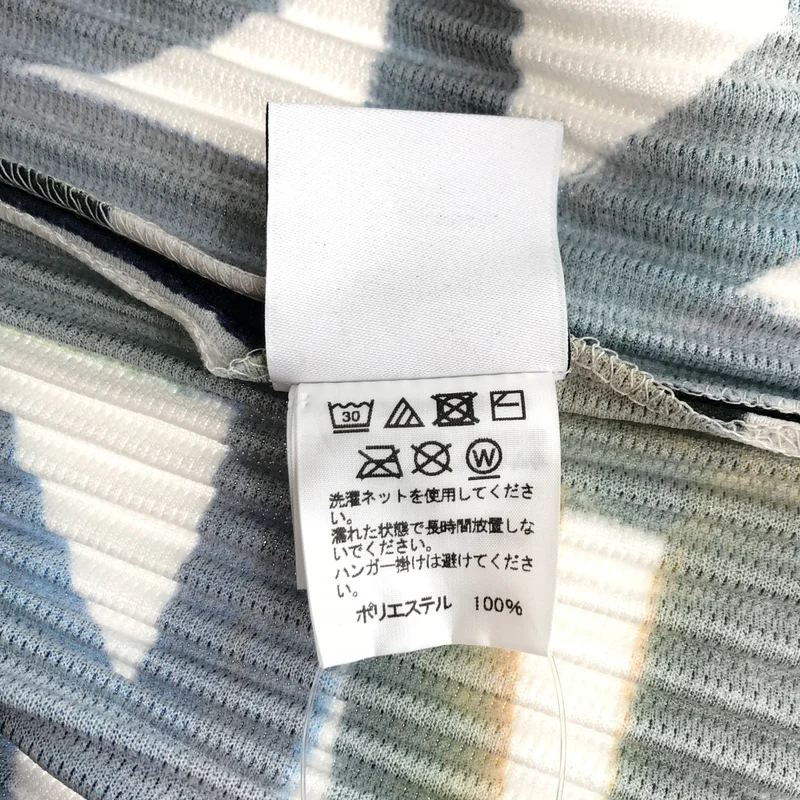 HOMME PLISSE ISSEY MIYAKE / オムプリッセイッセイミヤケ | 総柄プリント プリーツ ノーカラーシャツ HP91JJ166 | 3 | メンズ
