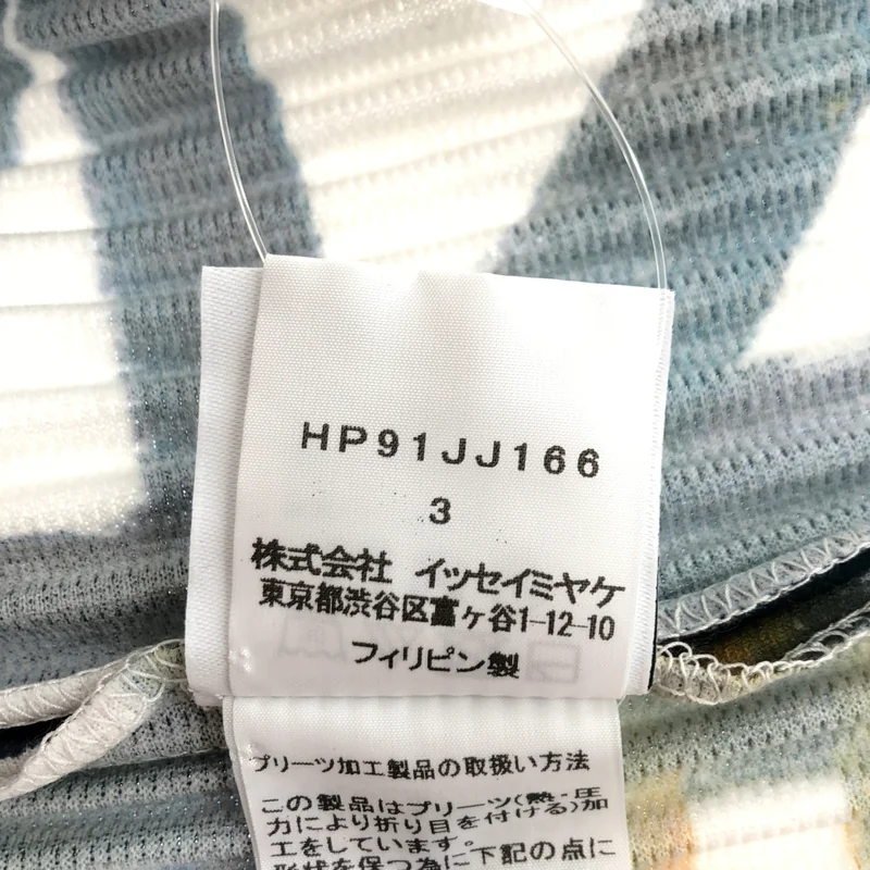 HOMME PLISSE ISSEY MIYAKE / オムプリッセイッセイミヤケ | 総柄プリント プリーツ ノーカラーシャツ HP91JJ166 | 3 | メンズ