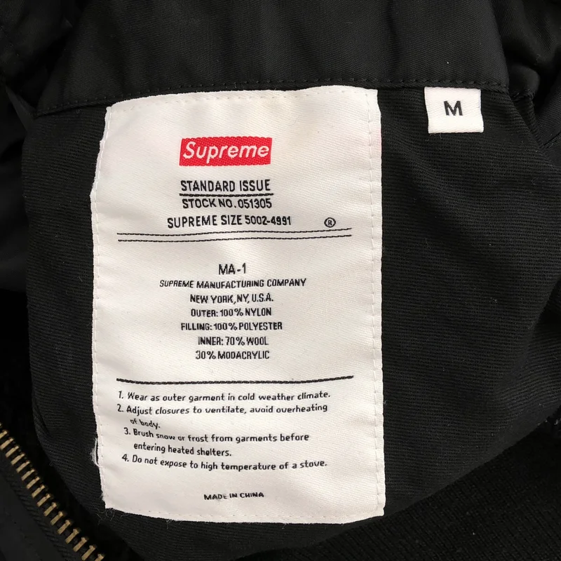 SUPREME / シュプリーム | Faux Fur Reversible MA-1 リバーシブル ジャケット | M | メンズ