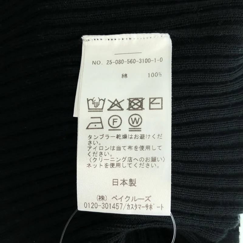 Deuxieme Classe / ドゥーズィエムクラス | 2025SS | COTTON RIB KNIT コットンリブニット | F | レディース