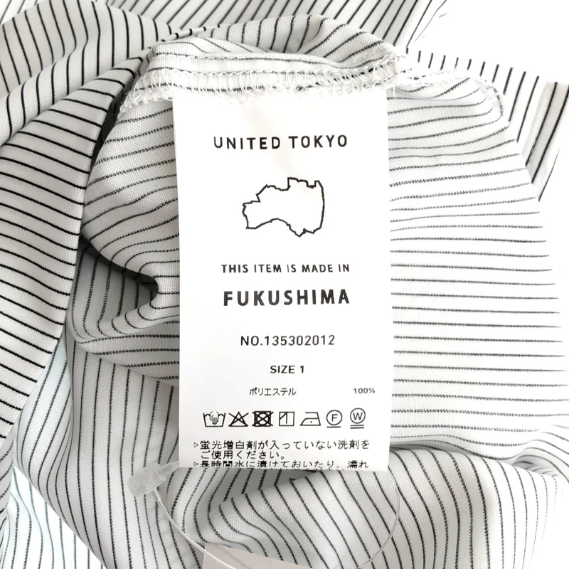 UNITED TOKYO / ユナイテッドトウキョウ | DRY RAYON ストライプショートスリーブシャツ | 1 | メンズ