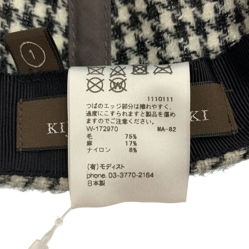 KIJIMA TAKAYUKI / キジマタカユキ | ウール 千鳥格子 キャップ | 1 | その他