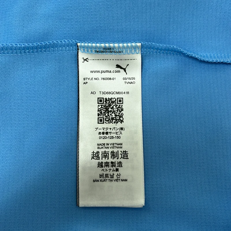 PUMA / プーマ | マンチェスターシティ ユニフォーム Tシャツ カットソー |
