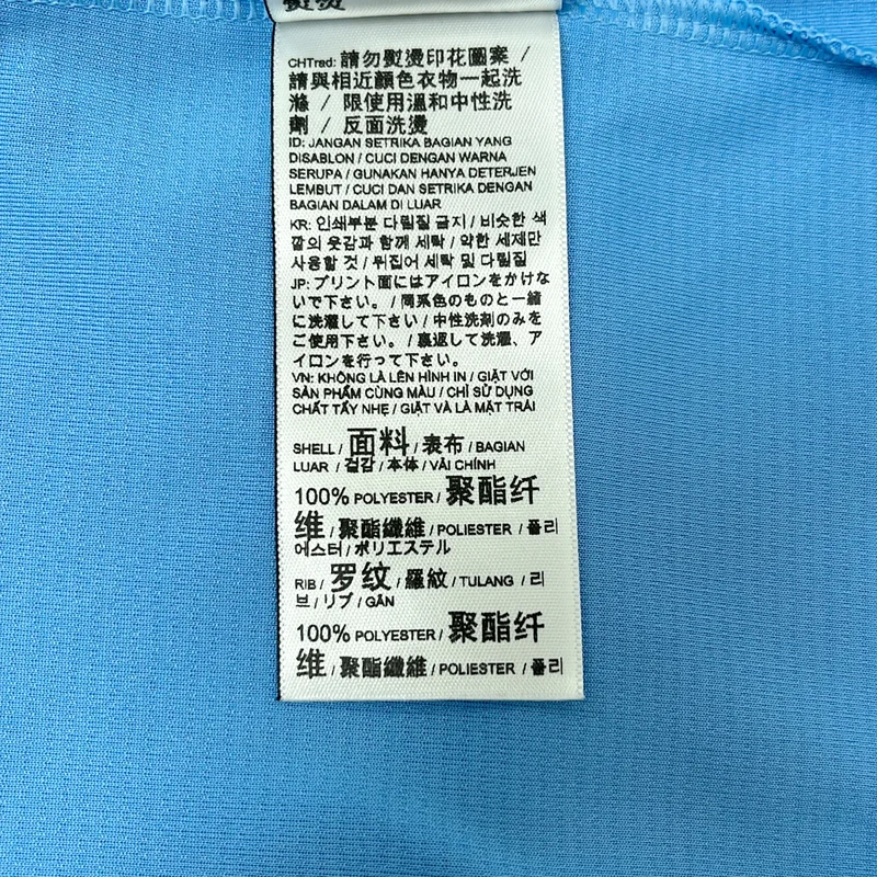 PUMA / プーマ | マンチェスターシティ ユニフォーム Tシャツ カットソー |