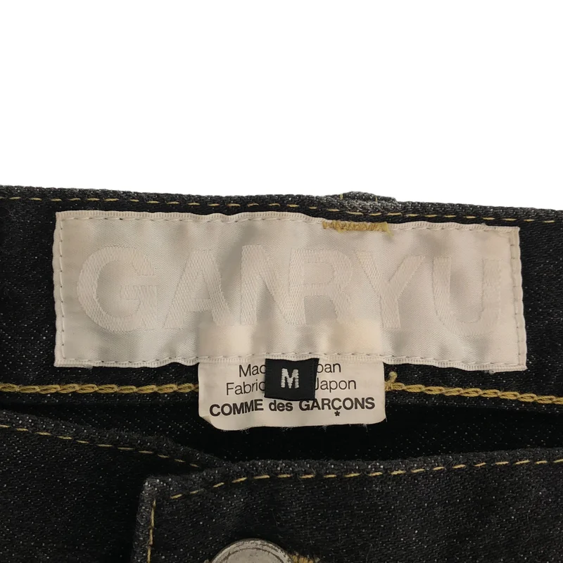 GANRYU / ガンリュウ | 2012AW | 3連ベルトループ デニム サルエルパンツ | M | メンズ