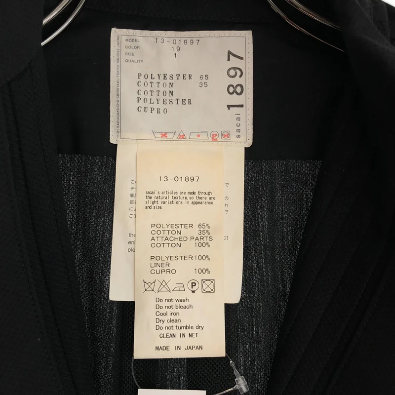 sacai / サカイ | コットン 異素材切り替え プリーツ シャツワンピース | 1 | レディース