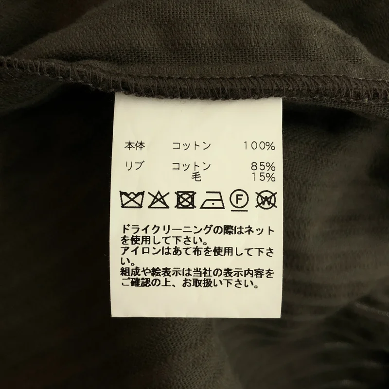GABRIELA COLL GARMENTS / ガブリエラコールガーメンツ | 2025AW | NO.325 CORDUROY RIB PULLOVER / コットン カシミヤ コーデュロイ リブプルオーバー ニット | 2 | メンズ