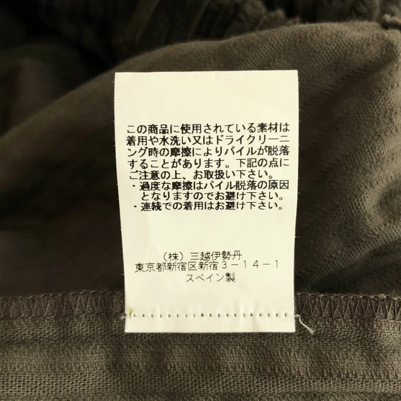 GABRIELA COLL GARMENTS / ガブリエラコールガーメンツ | 2025AW | NO.325 CORDUROY RIB PULLOVER / コットン カシミヤ コーデュロイ リブプルオーバー ニット | 2 | メンズ