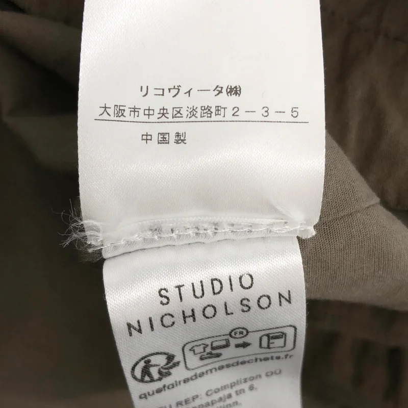 Studio Nicholson / スタジオニコルソン | 2026SS | COMBA SHORT ANORAK JACKET / コットン ショートアノラックジャケット | S | メンズ