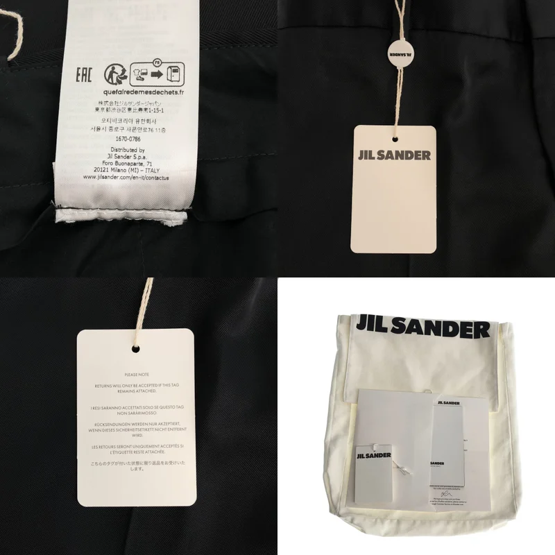 JIL SANDER / ジルサンダー | 2025AW | Fluid viscose pants フルイド ビスコース パンツ | 46 | メンズ