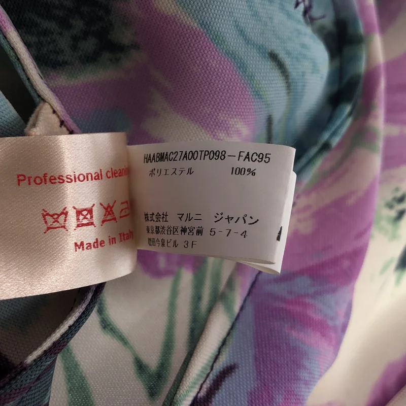 MARNI / マルニ | 総柄 バックジップ ワンピース |