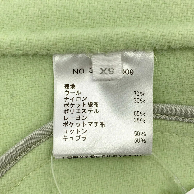 Ron Herman / ロンハーマン | ウール ナイロン ワイドPコート | XS | レディース