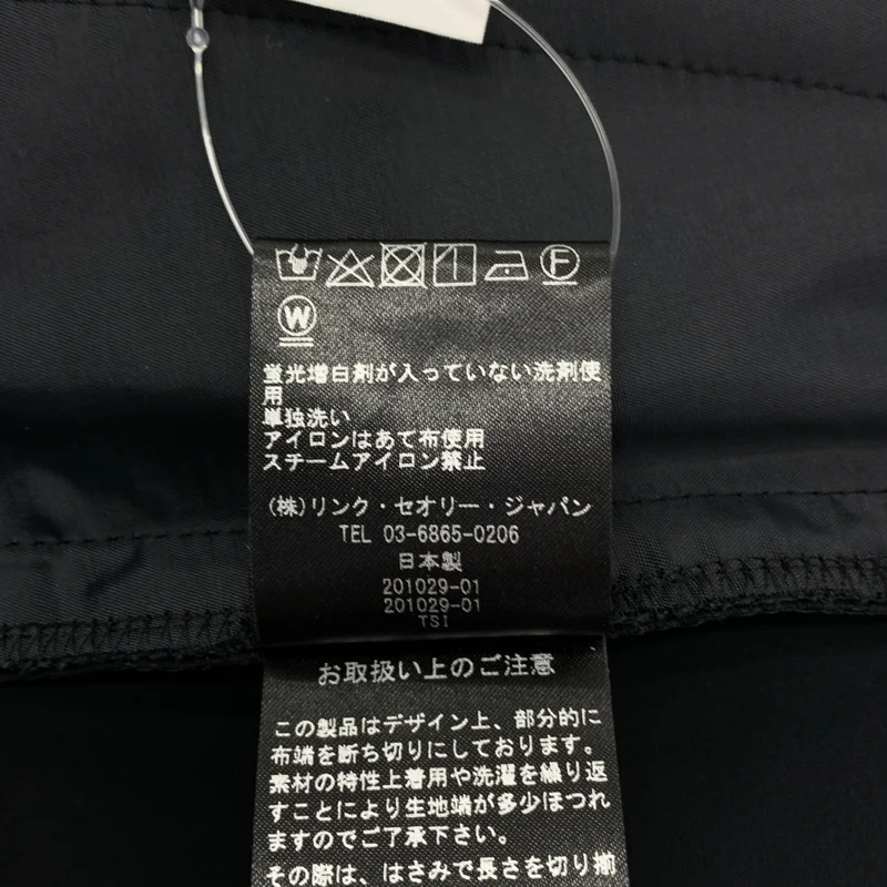 theory / セオリー | ウォッシャブル ストレッチパンツ | 0 | レディース
