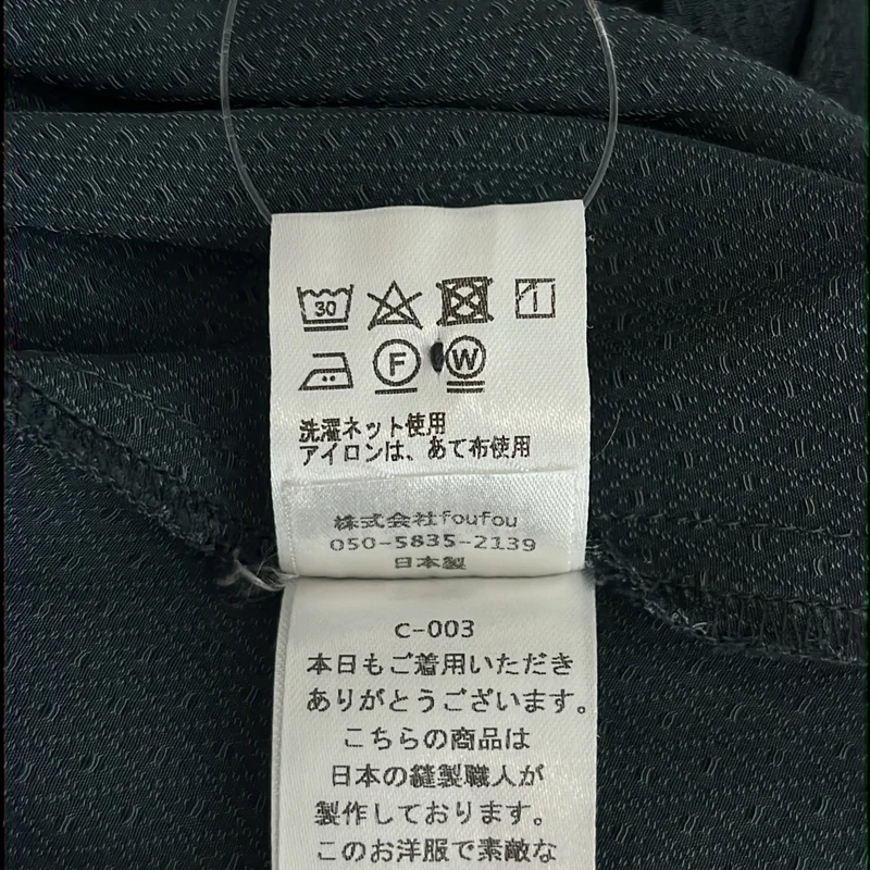 foufou / フーフー | ceiling handle blouse シーリングハンドルブラウス |