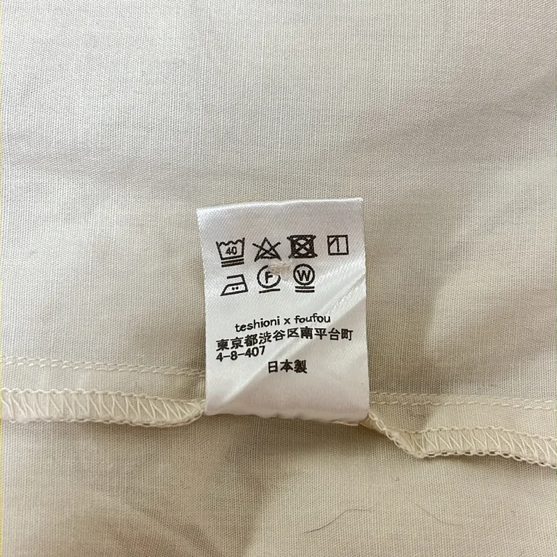 foufou / フーフー | レギュラーカラーシャツ | 1 | レディース