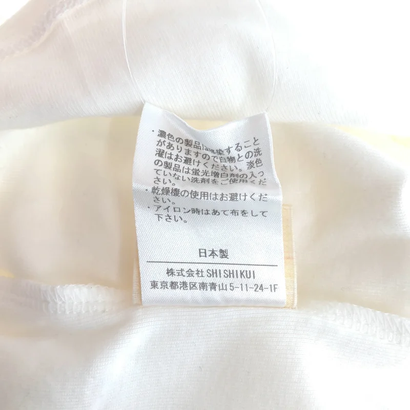 THE SHISHIKUI / シシクイ | カッティング ノースリーブ カットソー | F | レディース