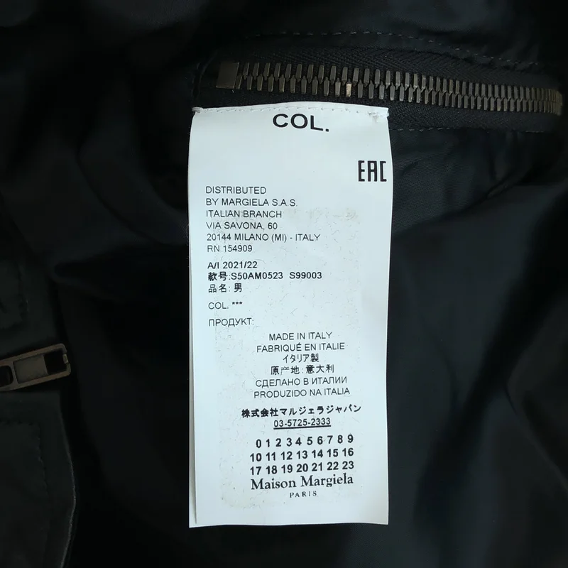 Maison Margiela / メゾンマルジェラ | 2021AW | レースアップ プルオーバー レザー ジャケット | 46 | メンズ