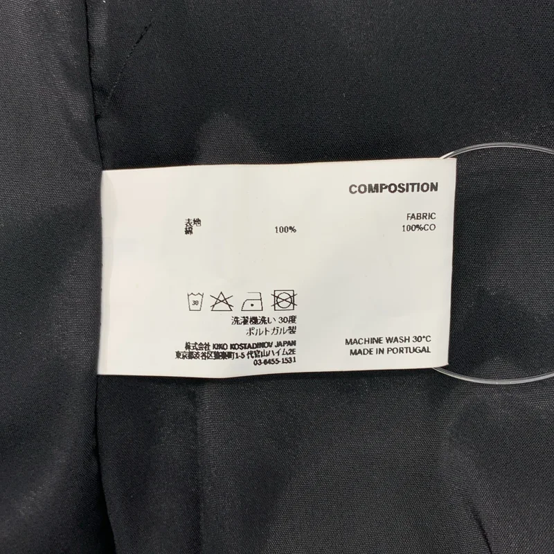 Kiko Kostadinov / キココスタディノフ | 2025SS | ALEC K-DART JERSEY TROUSER Kダーツ ジャージ フレア トラウザー パンツ | 46 | メンズ