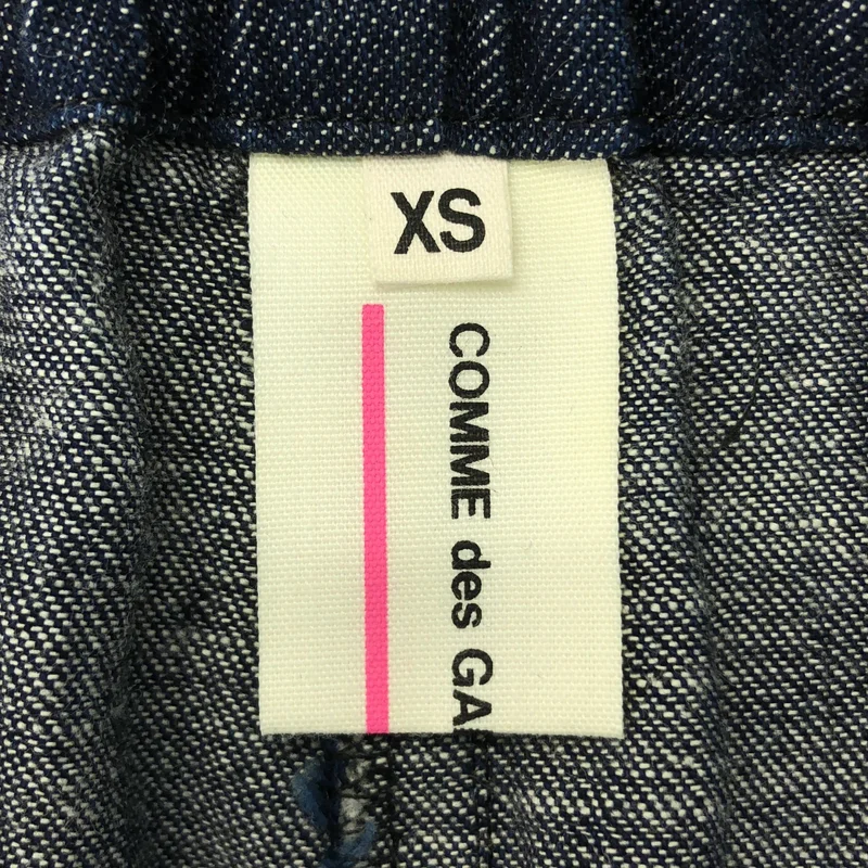 COMME des GARCONS GIRL / コムデギャルソンガール | 2015AW | ドローストリング デニム ワイド イージーパンツ | XS | レディース