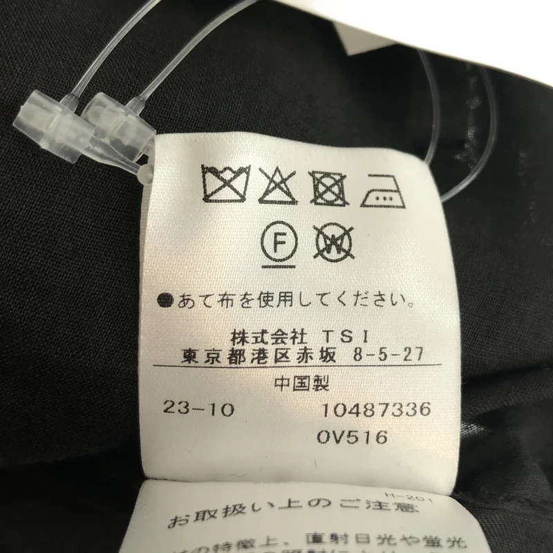 STUMBLY / スタンブリー | シャツ_長袖 535-4150205 | 36 | レディース