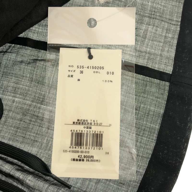 STUMBLY / スタンブリー | シャツ_長袖 535-4150205 | 36 | レディース