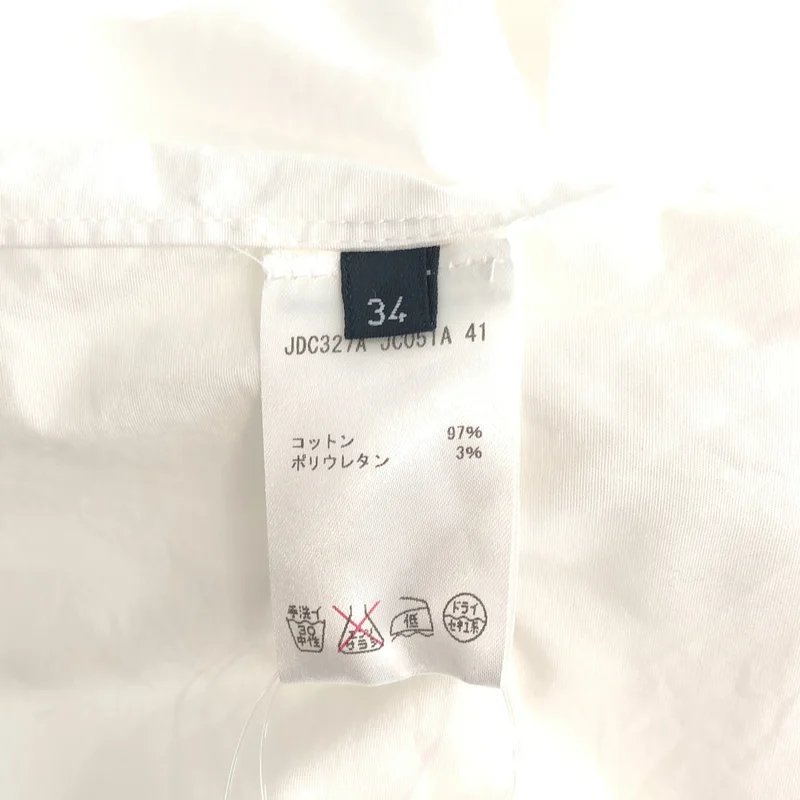 JIL SANDER NAVY / ジルサンダーネイビー | コットン レギュラーカラー ブラウス | 34 | レディース