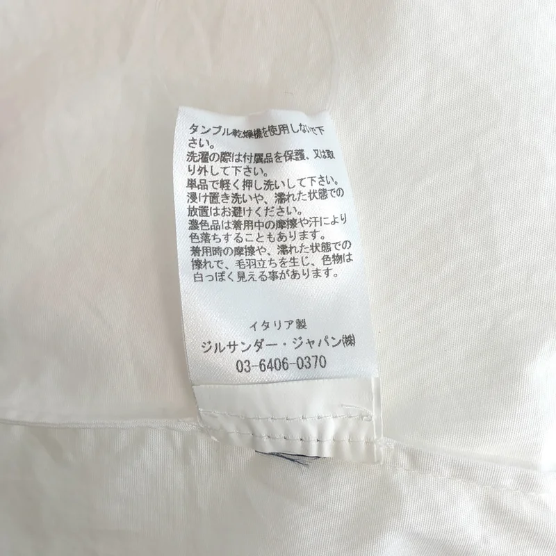 JIL SANDER NAVY / ジルサンダーネイビー | コットン レギュラーカラー ブラウス | 34 | レディース