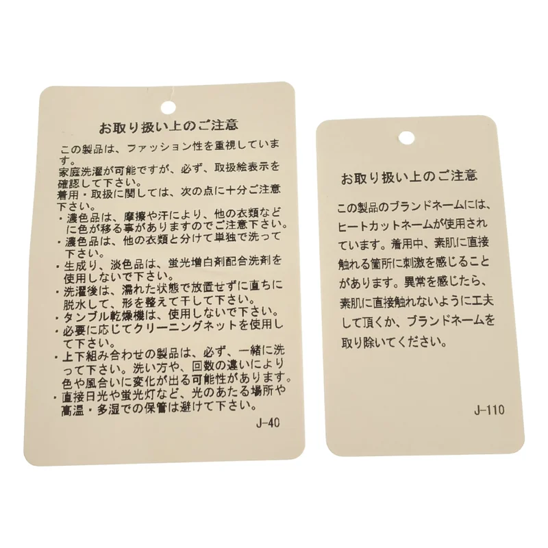 JIL SANDER NAVY / ジルサンダーネイビー | コットン レギュラーカラー ブラウス | 34 | レディース