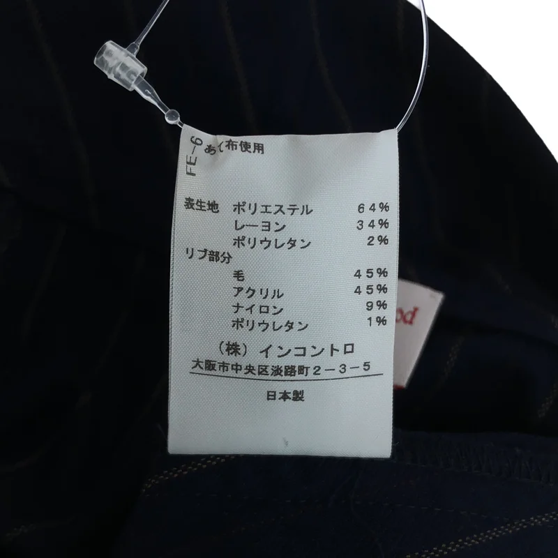 VIVIENNE WESTWOOD RED LABEL / ヴィヴィアンウエストウッドレッドレーベル | ストライプ アシンメトリーパンツ 16-01-772006 | 2 | レディース