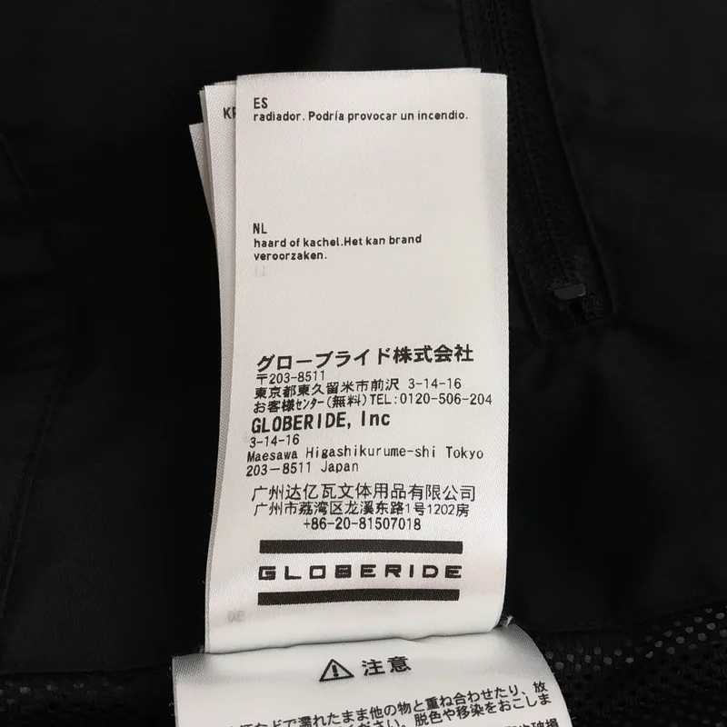 DAIWA PIER39 / ダイワピアサーティンナイン | 2025SS | GORE-TEX WINDSTOPPER TECH 2WAY WINDBREAKER JACKET / ゴアテックス ウィンドストッパー 2WAY ウィンドブレーカー テックジャケット | M | メンズ