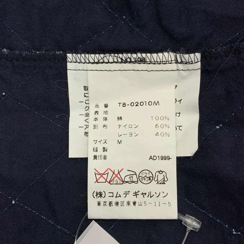 tricot COMME des GARCONS / トリココムデギャルソン | 1999AW | フラワー レース 丸襟 シャツ ブラウス | M | レディース