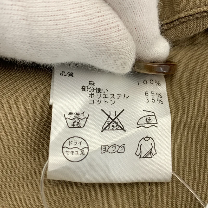 MARGARET HOWELL / マーガレットハウエル | HIGH DENSE LINEN TROUSER リネン ワイドパンツ | 3 | レディース