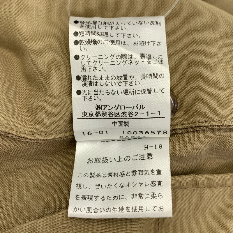 MARGARET HOWELL / マーガレットハウエル | HIGH DENSE LINEN TROUSER リネン ワイドパンツ | 3 | レディース