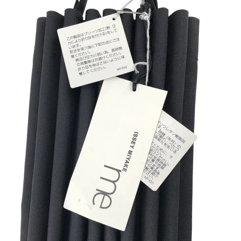 me ISSEY MIYAKE / ミーイッセイミヤケ | バイカラートートバッグ MI23AG972 |