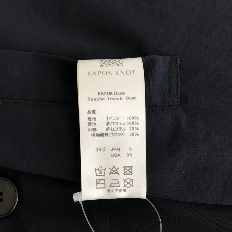 KAPOK KNOT / カポックノット | KAPOKDOWN PONCHO COAT ポンチョコート U21U1POC01 | S | メンズ