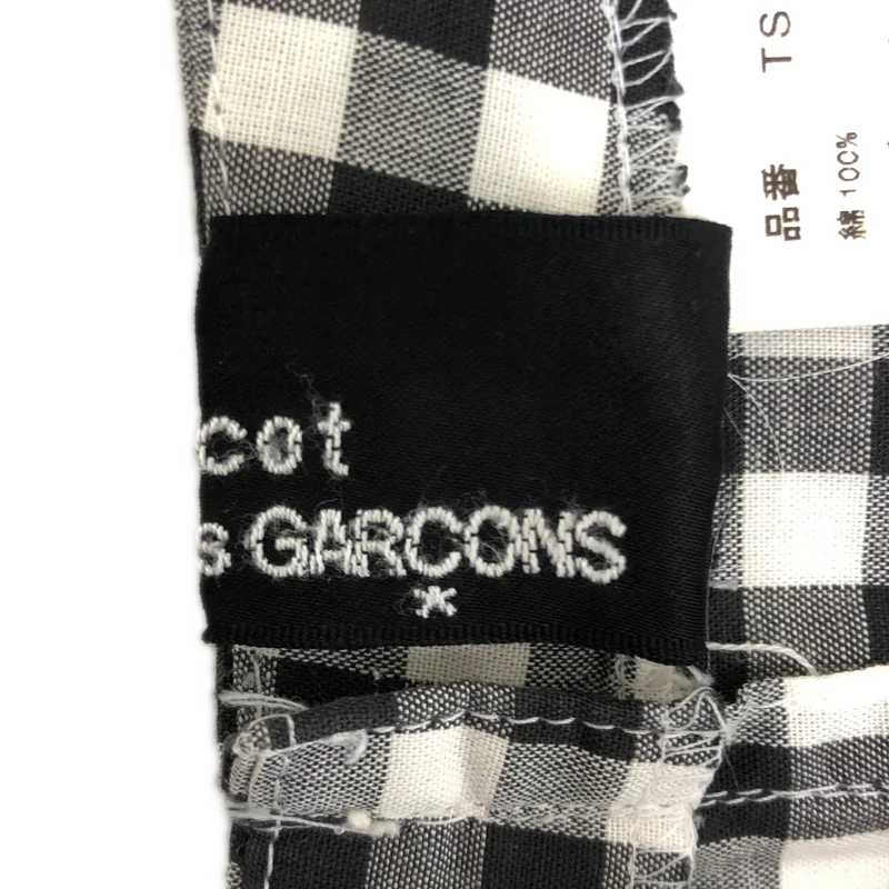 tricot COMME des GARCONS / トリココムデギャルソン | AD2000