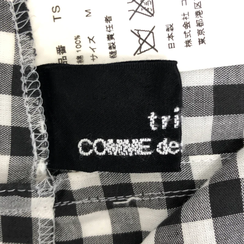 tricot COMME des GARCONS / トリココムデギャルソン | AD2000