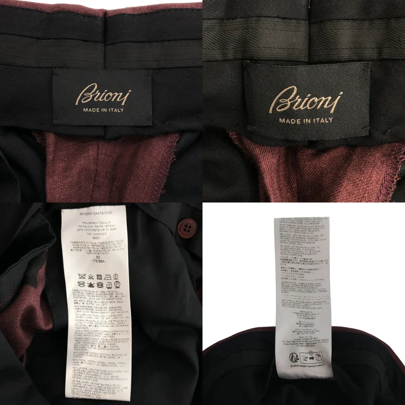 Brioni / ブリオーニ | セットアップ / シルク カシミヤ混 テーラードジャケット パンツ | 50 | メンズ