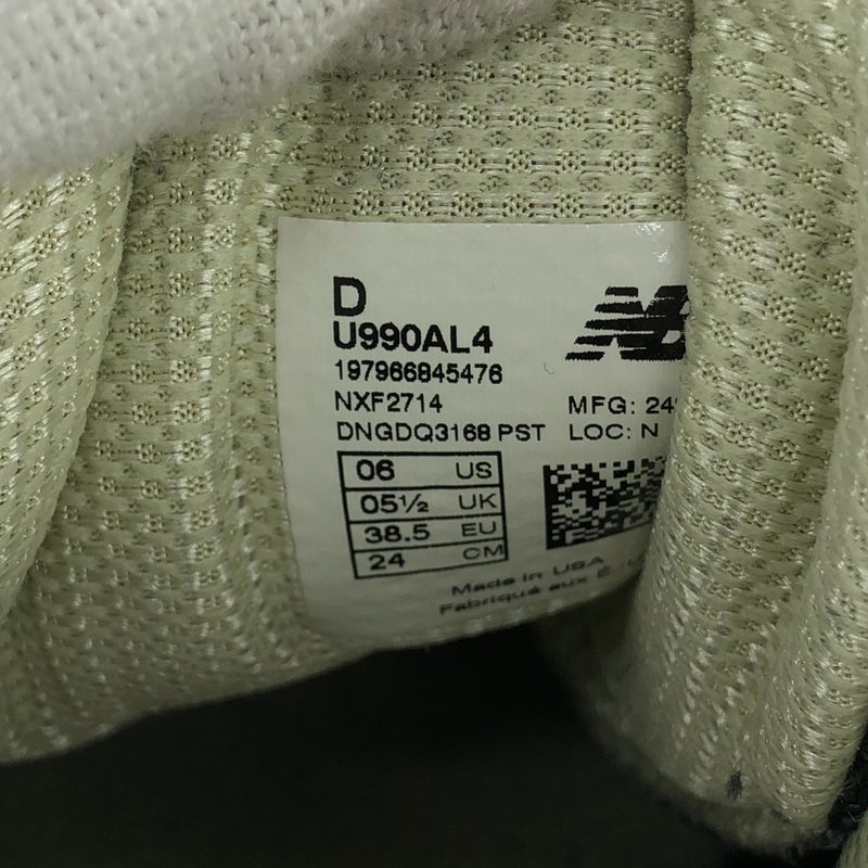 AURALEE / オーラリー | × New Balance / 990V4 ローカットスニーカー | 24 | レディース