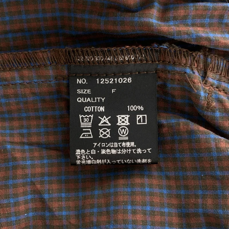TODAYFUL / トゥデイフル | × SEPARATE BATH / セパレートバス / セットアップ / Tシャツ / ショートパンツ | F | レディース