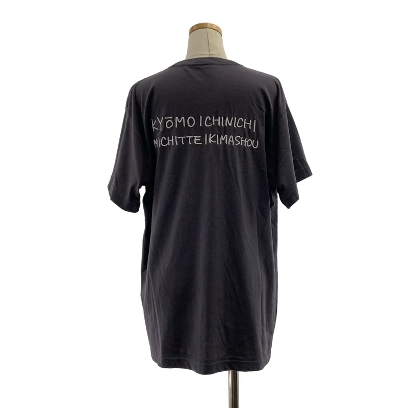 TODAYFUL / トゥデイフル | × SEPARATE BATH / セパレートバス / セットアップ / Tシャツ / ショートパンツ | F | レディース