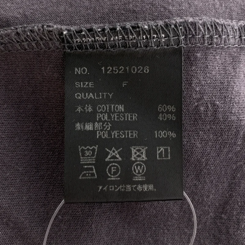 TODAYFUL / トゥデイフル | × SEPARATE BATH / セパレートバス / セットアップ / Tシャツ / ショートパンツ | F | レディース