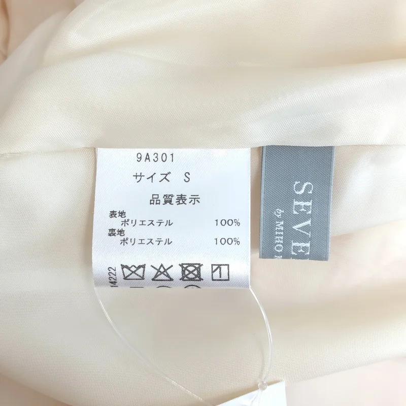 SEVEN TEN by MIHO KAWAHITO / セブンテンバイミホカワヒト | タウンプリント スカート 9A301 | S | レディース