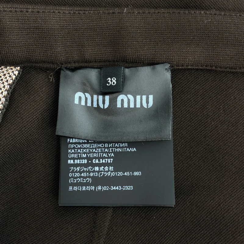 miu miu / ミュウミュウ | 2025 | Knitted skirt サイドライン ニット スカート | 38 | レディース