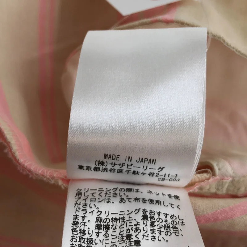 ebure / エブール | ワンピース 3710300362 | 36 | レディース