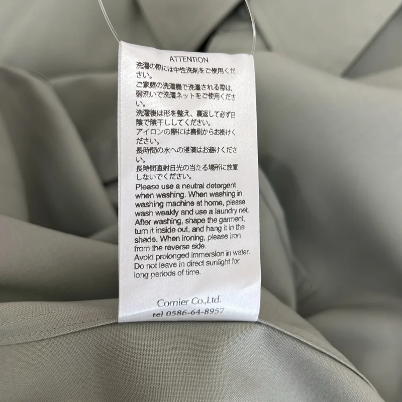 CORNIER / コルニエ | オーバーシルエット レギュラーカラー シャツ | L | メンズ