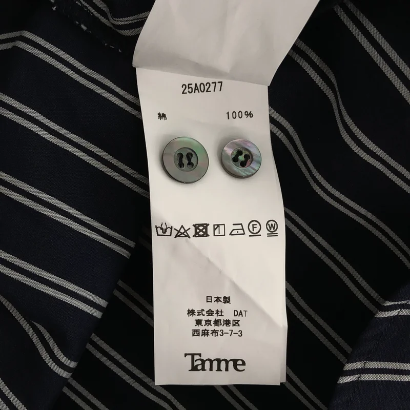 Tamme / タム | DOUBLE FRONT SHIRT / ストライプ ダブルフロントシャツ | 1 | メンズ