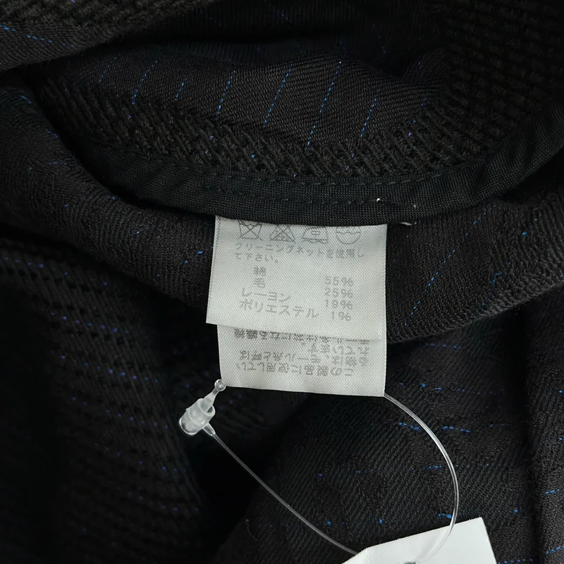 ISSEY MIYAKE MEN / イッセイミヤケメン | 2007AW | 刺し子 製品染め トレンチコート | 2 | メンズ